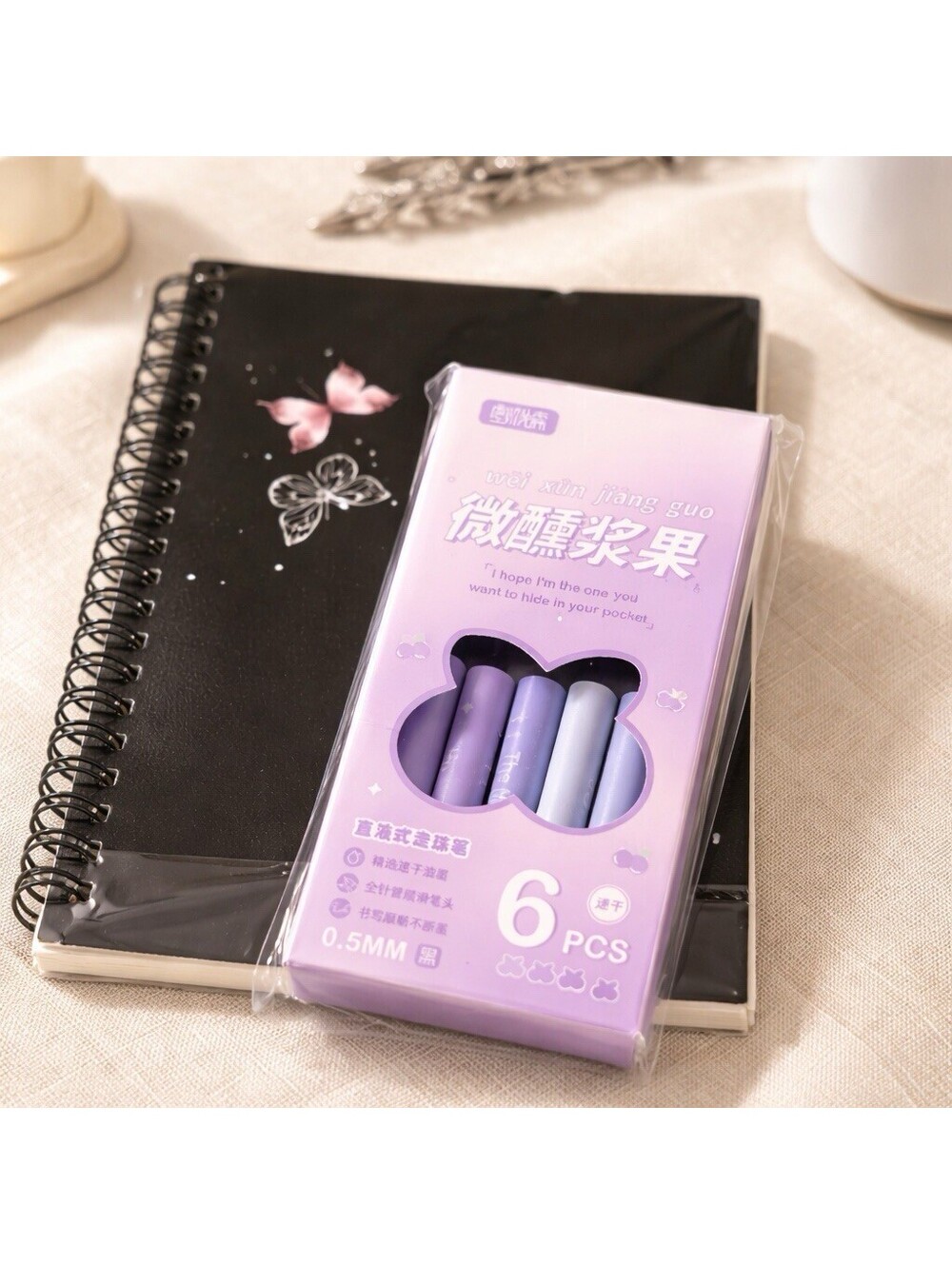 Butterfly A5 Journal Notebook Set w/ 6 Gel Pens Cute Stationery Gift New